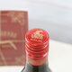 Duling Wei Meisi French Duling Wei Meisi Licias Licias Botella original de Bebida de vino extranjera Importada Vino Autolidalto Duling Hong Wei Meisi 750ml 1 Botella