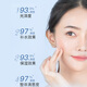 Masque de code d'eau 25g * 10 comprimés de vitamine C masque hydratant hydratant ensemble pour les femmes et les hommes