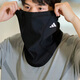 Adidas adidas entrenamiento deportivo de otoño e invierno bufanda de equitación al aire libre HS9757 Black L