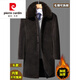 Pierre Cardin winter clothing for middle-aged and elderly people, long woolen coat for men, warm windbreaker for dad, grandpa cotton coat, 806 long brown 195/4XL recommended 170Jin Jin is equal to 0.5kg -190Jin Jin is equal to 0.5kg to wear