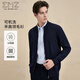 EMZ Ordos [Maschinenwaschbar 5A Antibakteriell] Neues Produkt Herren Cardigan Casual Jacket Strick Reißverschluss Wolle Pullover Marine Blue M 170/88A