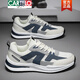 Cartelo große Größe Herrenschuhe Frühling und Sommer 45 Herrenschuhe Herrenschuhe Herren 47 Freizeitschuhe Größer 48 atmungsaktiv