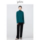 Yifei (yifini) collier de pile à col roulé lâche pull pull chaud pour les femmes en automne et hiver nouveau chemise de base à la mode B10Z3937 Turf vert m