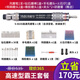 圣耐尔气动打磨机迷你工业级风磨笔小型高速玉石雕刻磨抛光机S-6630本 S-6636大扭力标配 胶/模具
