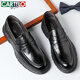 Cartelo mocasines zapatos de cuero para hombres zapatos casuales de negocios transpirables zapatos de cuero de cuero suave de un pie hombres 9925 negros 41