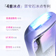Ulike Sapphire Freezing Point Hair Removal Device Air4 Home Pulse Light Lip Hair Private Part Shaver for Men and Women Birthday Gift for Boyfriend, Girlfriend and Wife Bar Lamp + Electric Shaving Knife Package Air4 Crystal Purple