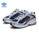 Adidas (adidas) Clover men's and women's shoes RESPONSE CL sneakers casual shoes IG6227 IG6227 42.5