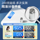 联想 体重秤精准减肥专用电子秤人体称重秤体脂秤家用体重计 【标准款】玫瑰金-USB充电