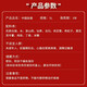 劲牌劲酒 中国劲酒35度 5升5L 玻璃桶装约十斤10斤大容量大桶 35度 5L 1桶