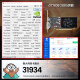 
Xiaoyingba gt610/1030 gtx1050ti/1650/1660s rtx2060/3050 desktop computer full high-tech office design e-sports game 3a ray tracing LP half-height graphics card GT1030 2GD5 LP Liying