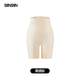 Pantalones de cierre de vientre siinsiin6.0 Potente ropa interior de forma de cuerpo 2025 Nuevo pantalones de alquiler de cadera de cinta de cintura alta, de cintura sincronizada.