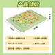 百里霜翻翻棋对对碰翻转儿童桌游玩具双人对战消消乐玩具生日礼物
