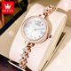 OLEVS Swiss certified new watch women's niche quartz thin model women's watch trendy Chinese Valentine's Day birthday gift Li 9903 steel belt white women