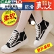 Cartelo Brand Broken-Size Genuine Leather High-Top Shoes para mujeres 2025 Autumn Nuevos zapatos casuales versátiles de suela plana para mujeres 9929 Black 9929 37