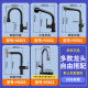 
Yedeeo Quartz Stone Corner Sink Kitchen L-shaped Multifunctional Sink Single-Slot Granite Step Corner Vegetable and Dishwasting Sink 640*640[9764SY] Standard Configuration