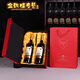 Miaopu le 2024 Neue Rotwein Geschenkbox leere Box Doppelunterstützung Weinkiste Handheld Rotwein Geschenkbox SN1694 03 Big Red Double Support Wine Device