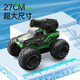 Dwi水陆两栖防水遥控坦克可发弹汽车儿童玩具男孩6-10岁越野四驱电动 【升级大马力】水炮两栖战车-蓝 【大尺寸27CM】2组锂电-7.4V