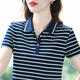 Dutron Cotton Revers kurzärmeliges T-Shirt für Frauen im Sommer Neues lose und atmungsaktives halbärmeliges Streifenpolo-Hemd mit mittleren Alterszeiten für Frauen, Gelb 3518 Modell 2xl (Empfohlen 120-130jin [Jin gleich 0,5 kg]))