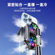 直播手机散热器降温神器半导体制冷超静音冰封背夹一体支架主播打游戏适用苹果小米黑鲨一加红魔 【主播专用】双核超频制冷/三档数显+送转接头