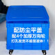 
Shantou Lincun Clothing Factory Trolley Express Delivery Large rubber frame Pull wheel turnover box with wheel plastic basket Transfer transport box 1 135L%23700 Box length 757 Width 565 Height 400 #3