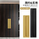 
XMSJ wardrobe door invisible handle, embedded hidden sliding door sliding door cabinet cabinet drawer concealed slotted handle 6623-Mumbling black hole distance 128mm