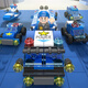 Big-eyed little baby 147 particles police car building blocks assembled and inserted 3D three-dimensional children's educational toys for boys and girls birthday gifts