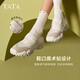 Tata Ballet Shoes Women's 2025 Spring New Flat Mary Jane Shops Sports Sports Single Shower 7E701AQ5 Beibai/Apricot 39