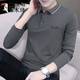 Woodpecker (Tucano) Pure Cotton Herren-Langsalz-T-Shirt-T-Shirt-Basishemd-Revers-Polo-Hemd-T-Shirt-Business-Kleidung neuer Stil 2024 5010 Black 2xl Empfehlung [145160jin [Jin gleich 0,5 kg]]