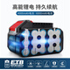 Dayi gemm sapphire bleu lithium batterie marteau électrique B6621 Impact rechargeable Drift en béton Grooving Machinerie électrique Force unique Dayi A7-B6621 [4000 mAh Double électrique]