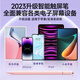 Boyin is suitable for Xiaomi stylus second-generation inspiration tablet 7pro stylus second-generation capacitance pen 6spro stylus pad5pro stylus suitable for Xiaomi 7/7 Pro series special