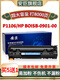 安巨适用惠普CE653A CE655A硒鼓HP LaserJet Pro P1106 P1108粉盒碳粉 高配版CE653X易加粉硒鼓3000页