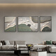 Meiyouchun Jiuyutu Wohnzimmer Dekoration Gemälde Wasabi-Textur-Sofa Hintergrund Wandhängemalerei Einfaches und High-End Dreifach-Wandbild JD12172 Links und rechts 30*40 mittel 60*40 Öl Leinwand PS Gold Rahmen