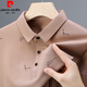 
Pier Cardin brand cotton comfortable skin-friendly long-sleeved T-shirt for men's spring and autumn fashion printed lapel POLO base shirt top camel color 17084A
