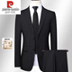 Pierre Cardin light luxury French haute couture wool suit for men, high-end business slim solid color professional suit, groomsman suit, black top + trousers L 175/48 size