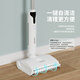 Haixin (hikins) wireless floor washing machine sweeps and mops all in one self-cleaning dry and wet separation sweeping and mopping household floor washing machine cost-effective P12 lightweight