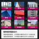 星河弯弯结构胶995玻璃胶密封胶室内门窗防水防裂透明中性硅酮强耐候胶 【幕墙阳光房屋顶】9900灰色1支 【买10支送胶枪1把】