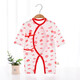[Summer baby jumpsuit] Pure cotton light and breathable newborn clothes Class A boneless baby pajamas Little sun 52cm