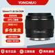 Yongnuo (YONGNUO) 5000+ positive reviews 50mm F1.8 suitable for mirrorless small spittoon lens large aperture fixed focus supports manual focus suitable for Canon EF mount SLR Sony E mount AF 50/1.8 Sony E mount half frame