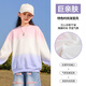 优优1点（Yoyo one）女童卫衣春秋季2025新款春装儿童长袖T恤大童套装秋冬女孩衣服 4891渐变+4882白色 150cm