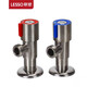 
304 stainless steel angle faucet hose connection switch triangle valve 4 points 12001