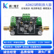 AD825 transimpedance TIA amplifier module nA high speed IV photocurrent to voltage APD PIN photodetector customized