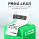 才进适用惠普CF214A硒鼓M712dn HP700 725dn M712n/xh墨盒M725z/f碳粉 【硒鼓】标准版10500页-1支