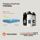 GRC Road Road Bike Riding Kettle Polygiene Antibacterial Sports Sports Special Water Cup White 700ml