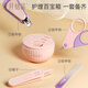 October crystal baby nail clippers pink + 600 cotton swabs