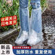 一次性雨鞋套下雨天防水防滑透明脚鞋套塑料加厚防雨神器新款暴雨 透明[6只装]防水防脏+新款升级