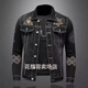 Pinyou Marvel Venom Men's New Denim Jacket Casual Retro Large Size Stand Collar Zipper Jacket Cycling Motorcycle Clothes Trendy Dkj9216 Blue xs Collection Gift
