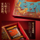 Three Squirrels High-end Nut Gift Box 1355g/6 Cans Snack Gift Pack Cashew Pistachio Dragon Boat Festival Group Purchase Gift