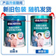 Nestle (Nestle) Nestle High Protein High Calcium Human Milk Powder 675g Milk Powder [New Date] 675g/1 can for middle-aged and elderly people
