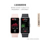 Браслет Huawei 9 NFC версия Smart Bracelet тихий синий