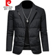 Pierre Cardin autumn and winter new suit collar cotton jacket men's trendy slim youth suit casual warm cotton jacket black M recommended 80-110Jin Jin equals 0.5 kg